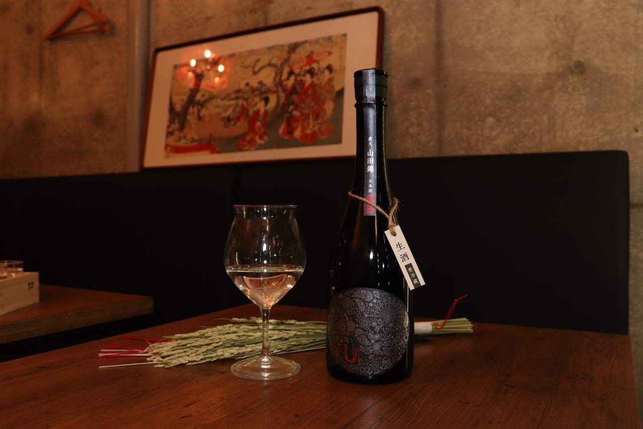 SAKE bar むろ - 産土