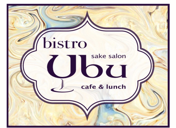 bistro Ubu